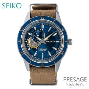 メンズ 腕時計 7年保証 送料無料 セイコー プレザージュ 自動巻 SARY213 正規品 SEIKO PRESAGE Style60's｜mcoy