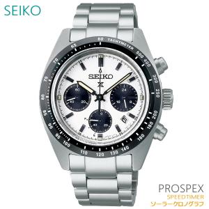 極美品 SEIKO スピードタイマー SBDL085 保証書付き PROSPEX セイコー プロスペックス SPEEDTIMER スピードタイマー