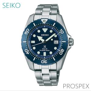 レディース 腕時計 7年保証 送料無料 セイコー プロスペックス ダイバースキューバ ソーラー SBDN017 正規品 SEIKO PROSPEX DIVER SCUBA