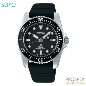 メンズ 腕時計 7年保証 送料無料 セイコー プロスペックス ソーラー SBDN075 正規品 SEIKO PROSPEX