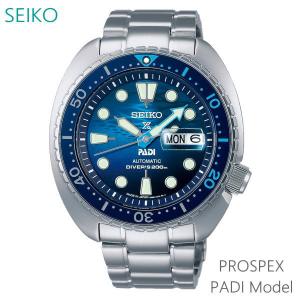 メンズ 腕時計 7年保証 送料無料 セイコー プロスペックス 自動巻 SBDY125 正規品 SEIKO PROSPEX DIVER SCUBA PADI｜mcoy