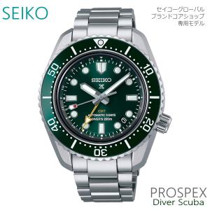 【極美品】SEIKO セイコー メンズ PROSPEX　ソーラー　SBDL059 PROSPEX ☆新品正規品☆『SEIKO PROSPEX』セイコー プロスペック