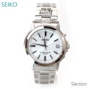 SEIKO SELECTION セイコー セレクション 電波 ソーラー 腕時計 メンズ