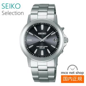 スピリット 限定時計ケース特典付 セイコー メンズ 腕時計 SBTM217