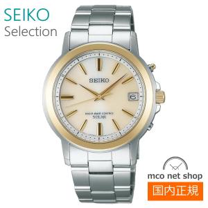SEIKO（セイコー） メンズ 腕時計 7年保証 セレクション 自動巻