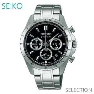 SEIKO（セイコー） プロスペックス ダイバースキューバ 腕時計