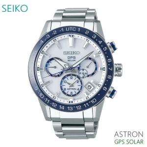 SEIKO（セイコー） メンズ 腕時計 7年保証 送料無料 アストロン