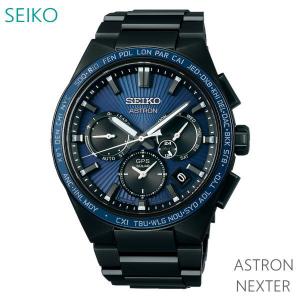 メンズ 腕時計 7年保証 送料無料 セイコー アストロン ソーラー ＧＰＳ電波 SBXC121 正規品 SEIKO ASTRON ネクスター NEXTER コアショップモデル｜mcoy