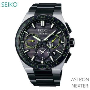 メンズ 腕時計 7年保証 送料無料 セイコー アストロン ソーラー ＧＰＳ電波 SBXC139 正規品 SEIKO ASTRON ネクスター NEXTER コアショップモデル｜mcoy
