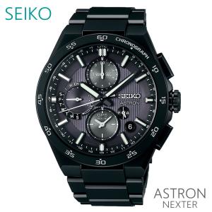 SEIKO（セイコー） メンズ 腕時計 7年保証 送料無料 アストロン