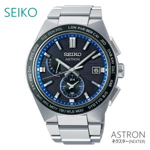 SEIKO（セイコー） メンズ 腕時計 7年保証 送料無料 アストロン