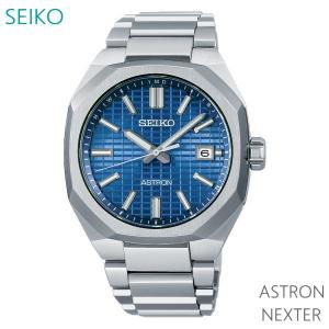 メンズ 腕時計 7年保証 送料無料 セイコー アストロン ソーラー 電波 SBXY061 正規品 SEIKO ASTRON NEXTER｜mcoy