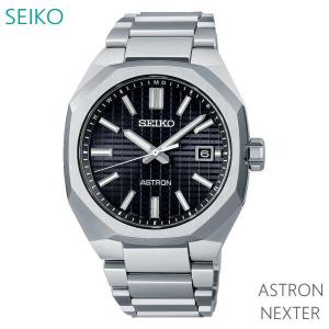 メンズ 腕時計 7年保証 送料無料 セイコー アストロン ソーラー 電波 SBXY063 正規品 SEIKO ASTRON NEXTER｜mcoy
