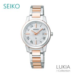 レディース 腕時計 7年保証 送料無料 セイコー ルキア ソーラー 電波