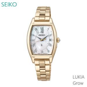 レディース 腕時計 7年保証 送料無料 セイコー ルキア ソーラー 電波 SSQW074 正規品 SEIKO LUKIA Grow edenworksコラボ｜mcoy