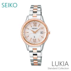 レディース 腕時計 7年保証 送料無料 セイコー ルキア ソーラー 電波 SSVV082 正規品 SEIKO LUKIA Standard Collection｜mcoy