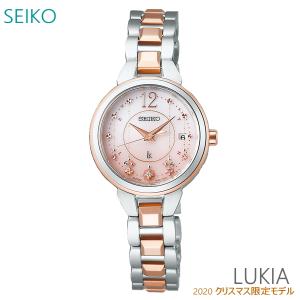 レディース 腕時計 7年保証 送料無料 セイコー ルキア ソーラー 電波 SSVW186 正規品 SEIKO LUKIA クリスマス限定モデル