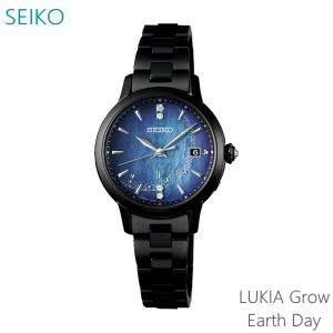 レディース 腕時計 7年保証 送料無料 セイコー ルキア ソーラー 電波 SSVW227 正規品 SEIKO LUKIA Grow Earth Day｜mcoy