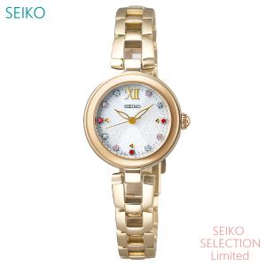 レディース 腕時計 7年保証 送料無料 セイコー セレクション ソーラー SWFA202 正規品 SEIKO SELECTION フラワーブーケ｜mcoy