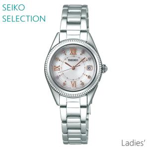 レディース 腕時計 7年保証 送料無料 セイコー セレクション ソーラー 電波 SWFH061 正規品 SEIKO Selection｜mcoy