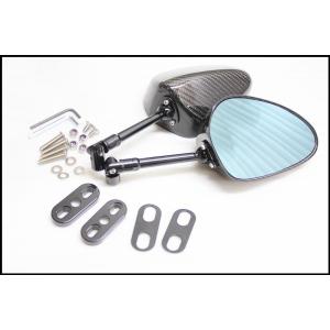 SIMOTA 本物のカーボンミラー ブルーレンズ 120ミリ  JR1C1