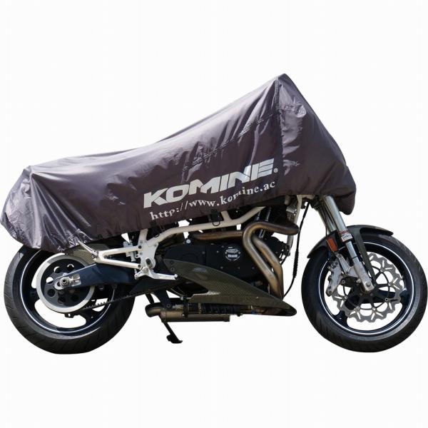 AK-130 コンパクトモーターサイクルハーフカバー   バイク/オートバイ/コミネ