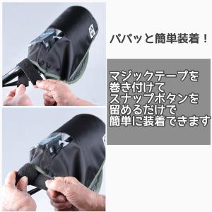 CHARIM サマーハンドルカバー 自転車 電...の詳細画像1