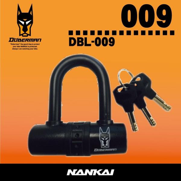 DBL-009 ドーベルマン Uロックミニ -ディスクロック兼用-  鍵 バイク/盗難防止/南海部品...