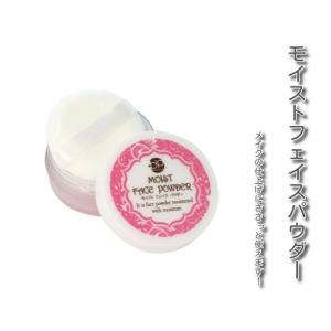 肌キラキラパウダーの商品一覧 通販 Yahoo ショッピング