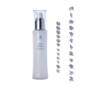 パールホワイトエッセンス　プラスケア ドクタープラセン プランドゥシーメディカル 【真珠】【美容液】