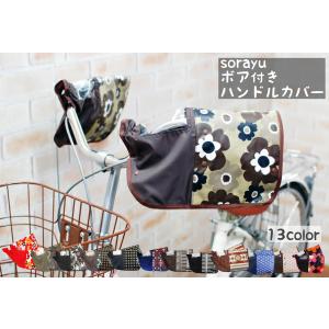 YAMAHA（ヤマハ） YAMAHA YPJ X07-20 バッテリーチャージャー X07