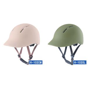 自転車 ヘルメット キャップ型 帽子型 おしゃれ つば付き かわいい レディース 男女兼用 中学生 ...