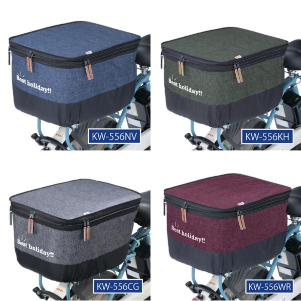 自転車 後カゴカバー ２段式 デニム柄 おしゃれ かわいい 防水 電動自転車 リアバスケットカバー通...