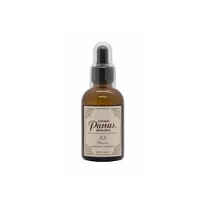 Panas science EXプラセンタ原液 大容量60ml 2個セット Panas EX プラセンタ原液 送料無料 エイジングケア 美肌 グロス