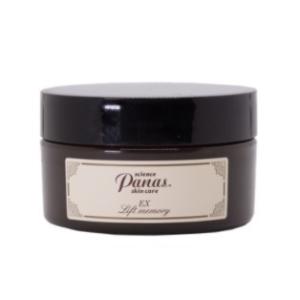 Panas EX　リフトメモリー 美肌/プラセンタ/ヒアルロン酸/コラーゲン/セラミド/保湿/パナス...