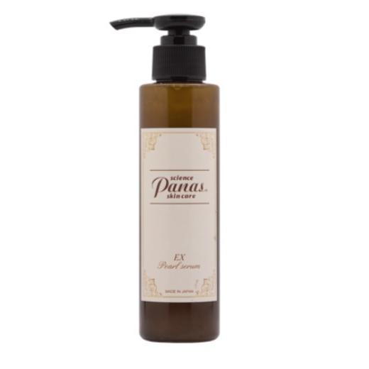 Panas EX　パールセラム 美肌/プラセンタ/ヒアルロン酸/コラーゲン/パナス/プランドゥシーメ...