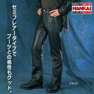 NANKAI TR-904 ナンカイ ツーリングレザーパンツ 牛革・ブラック