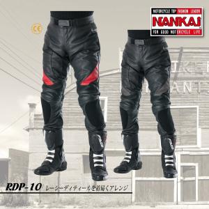 NANKAI TR-904 ナンカイ ツーリングレザーパンツ 牛革・ブラック