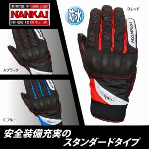 BEAMS（ビームス） バイク マフラー PCX125 2021〜 2BJ-JK05 R-EVO