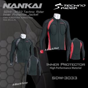 SDW-3033 ナンカイ NANKAI インナープロテクタージャケット