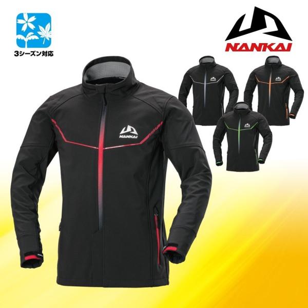 SDW-8112 ナンカイ フリーフィール ジャケット 春/夏/秋/冬/オールシーズン/NANKAI...