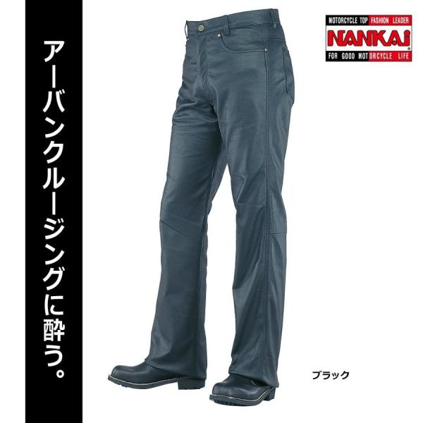 TR-907 ナンカイ ストレートレザースラックス 牛革・ブラック NANKAI/バイク/レザーパン...