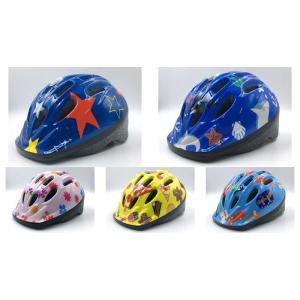 軽くて丈夫なキッズヘルメット 子供用/ヘルメット/アサヒサイクル