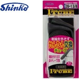 Shinko　Ｉチューブ（スライドパック）　1本 英式 26ｘ1-3/8