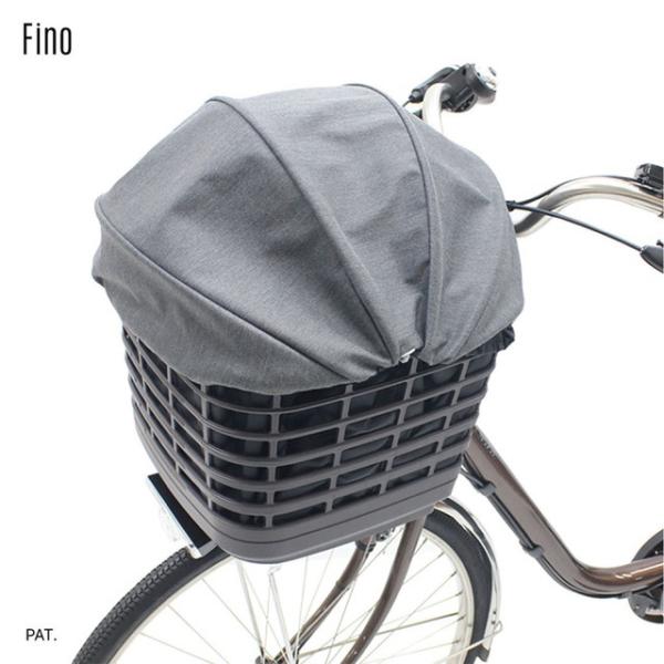片手でかんたん開閉！FINO ファスナーレスバスケットカバー フロント用 カゴカバー 前かご用 前カ...