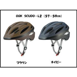 ヤマハ シティX バッテリー 12.3Ah 電動自転車【中古】 シマノ（SHIMANO） シマノ（自転車） SL-3S90 ピアノタッチレバー
