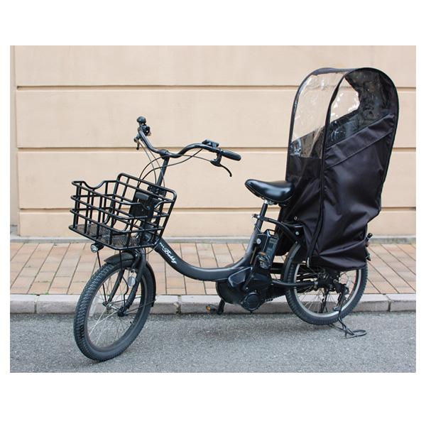 自転車 レインカバー Sorayu 後ろ用子供乗せシート専用カバー 自転車/リアチャイルドシート/雨