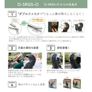 自転車 レインカバー シェル型レインカバー h...の詳細画像4