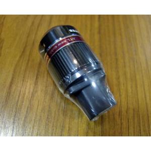 送料無料 FOSTEX ホーンツィーター T90A ペア（2本1組