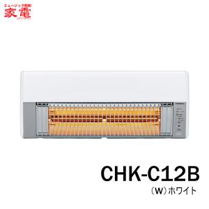 ウォールヒート コロナ CHK-C126A 壁掛型遠赤外線暖房機 ホワイト 人感